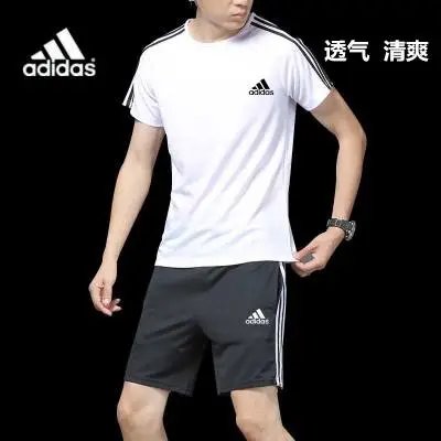 AD3092白色