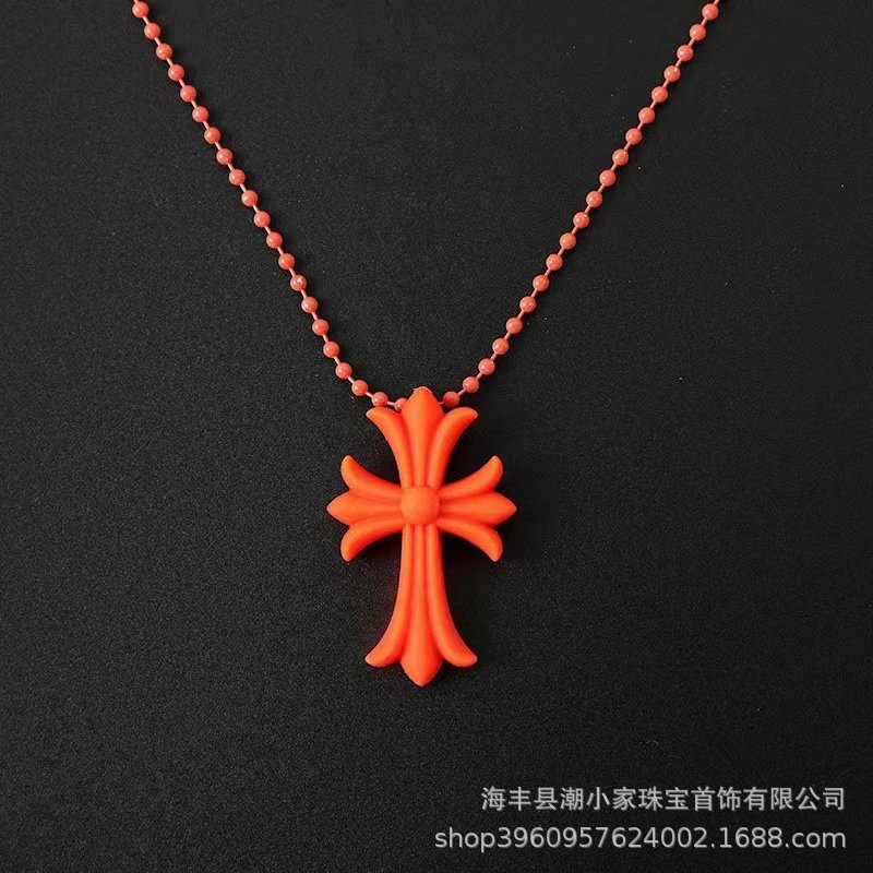 橙色