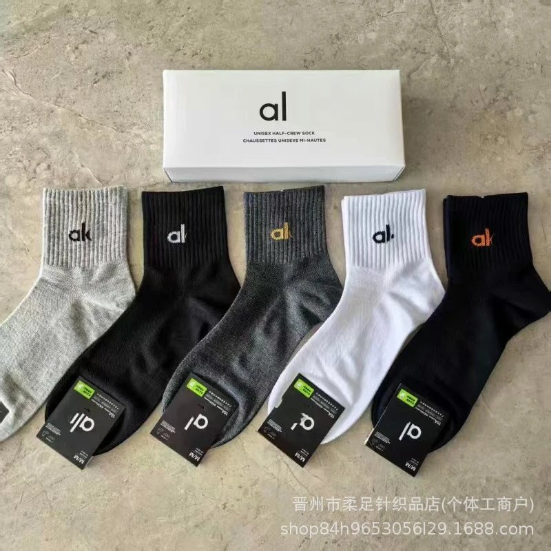 37男士