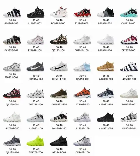 Nike Air More Uptempo Sneakers Collection