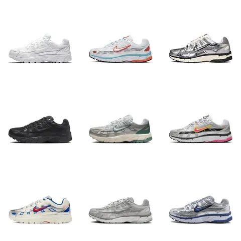 Nike Pegasus Running Shoes Collection