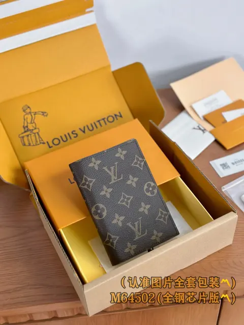 Louis Vuitton M64502 Monogram Wallet