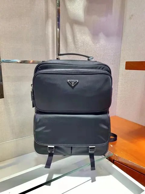 Prada Black Nylon Backpack
