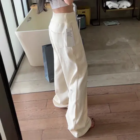 Cream High-Waisted Wide-Leg Pants