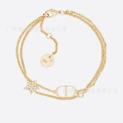 Dior Gold Chain Bracelet with Star and CD Logo Charm
