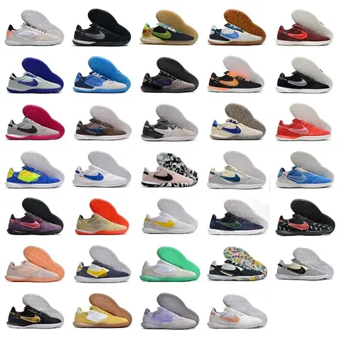 Street Gato Collection
