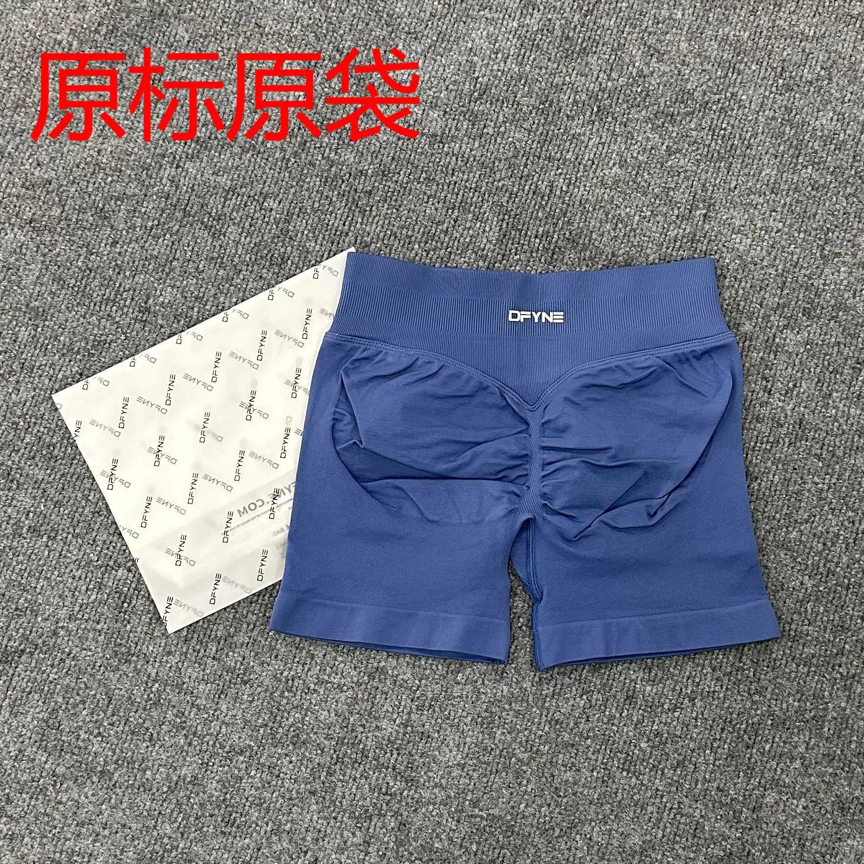 DF3-蓝灰色