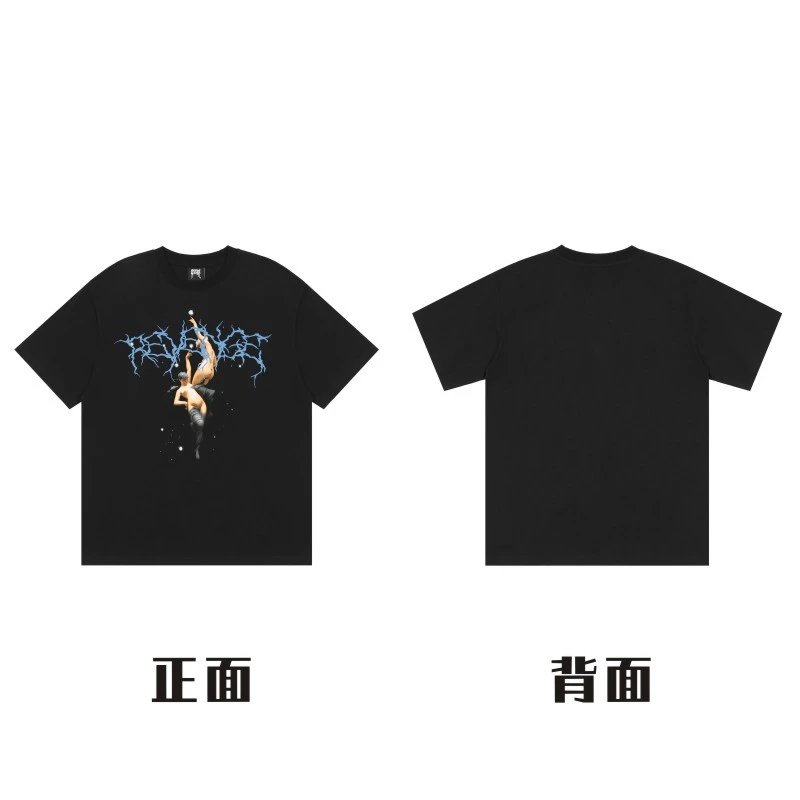 525-黑色-双人