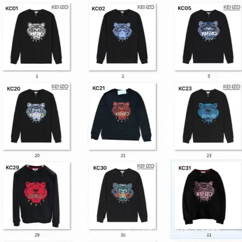 KENZO Tiger Logo Sweatshirts Collection