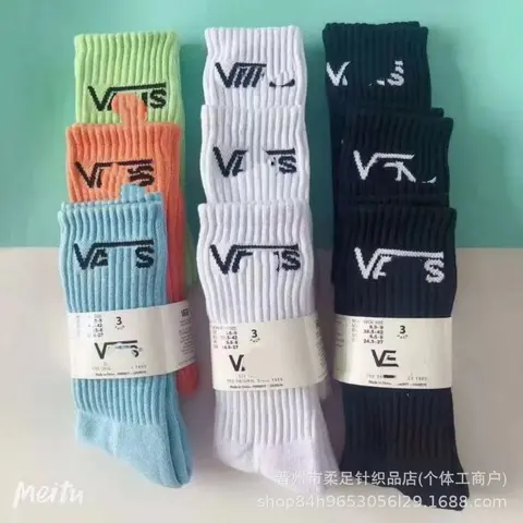 VTS Brand Athletic Socks - Assorted Colors