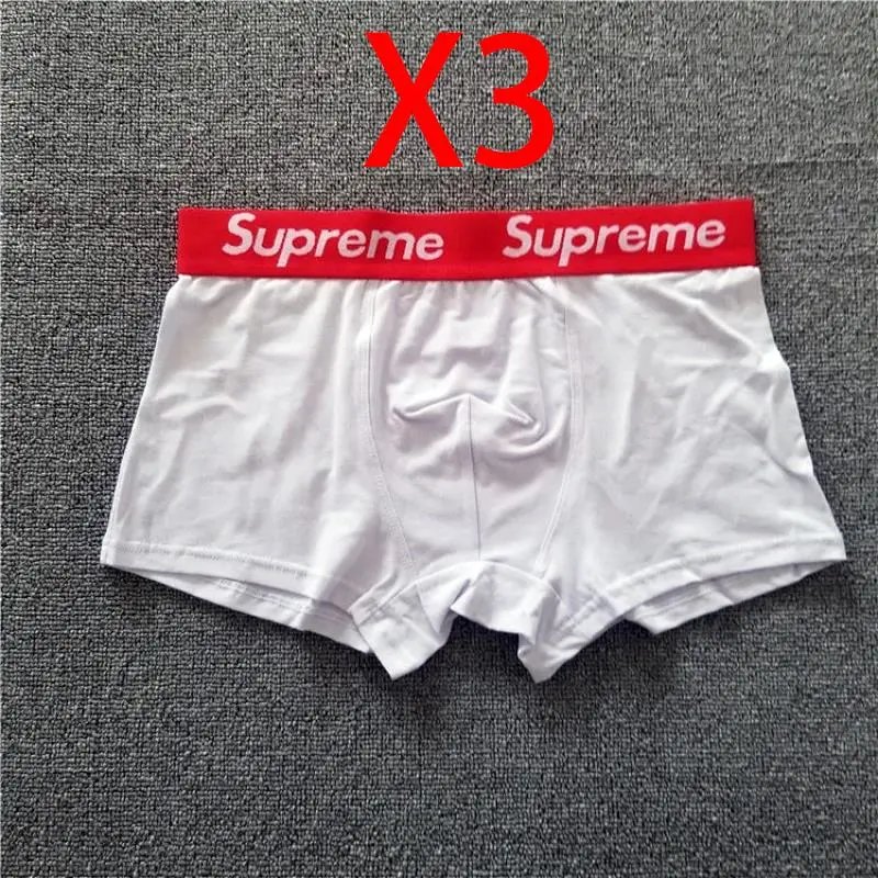 2926010YY-三条装