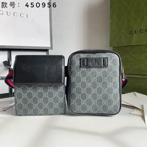 Gucci GG Supreme Crossbody Bag Set