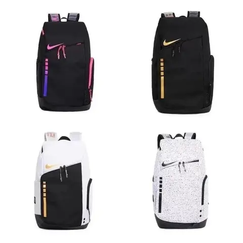 Nike Elite Backpack Collection