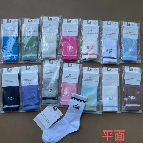 ALP Unisex Half-Crew Socks Collection