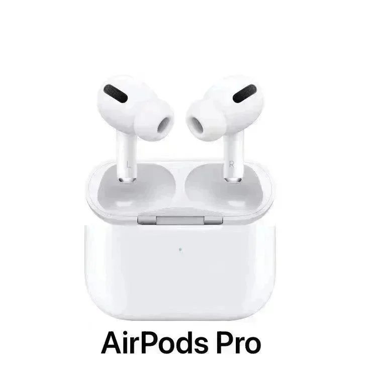 AirPodsPro （三代）