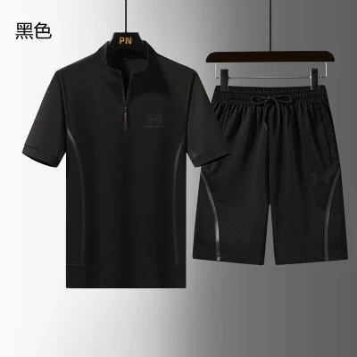 1219黑色