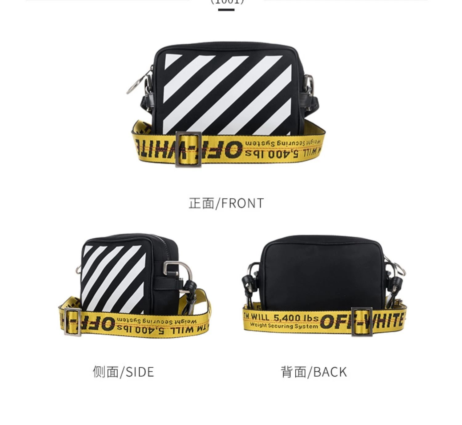 22年款白杠