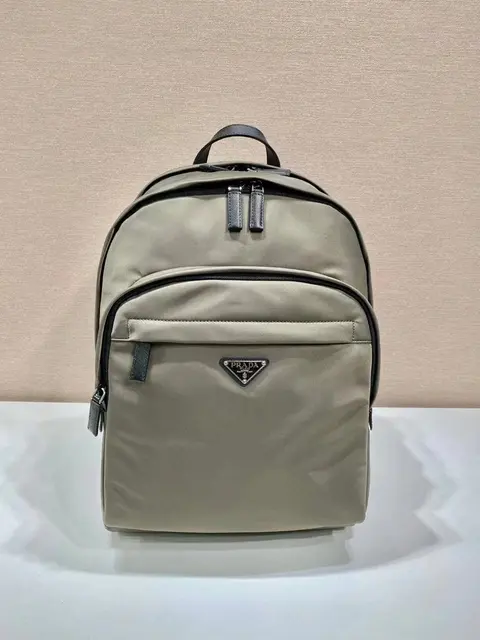 Prada Nylon Backpack