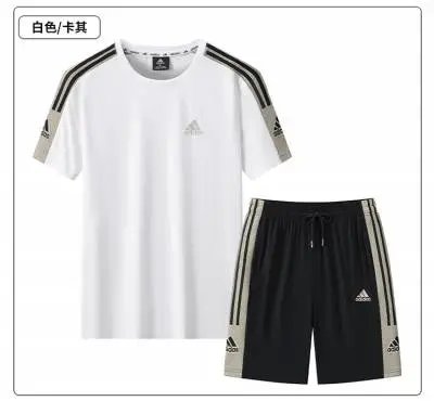 AD0578白卡其