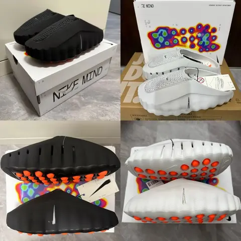 Nike Mind Footwear Collection