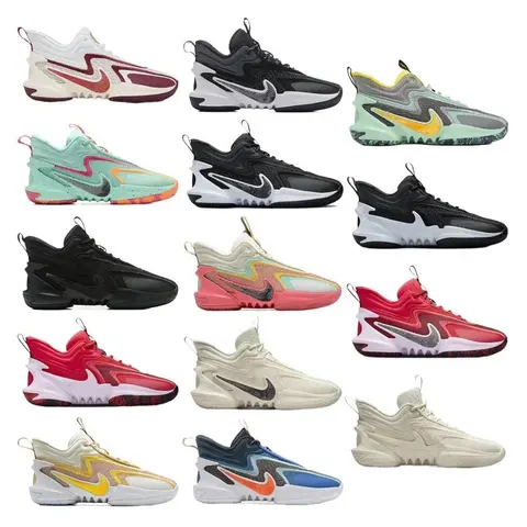 Nike Zoom Freak 5 Basketball Shoes Collection
