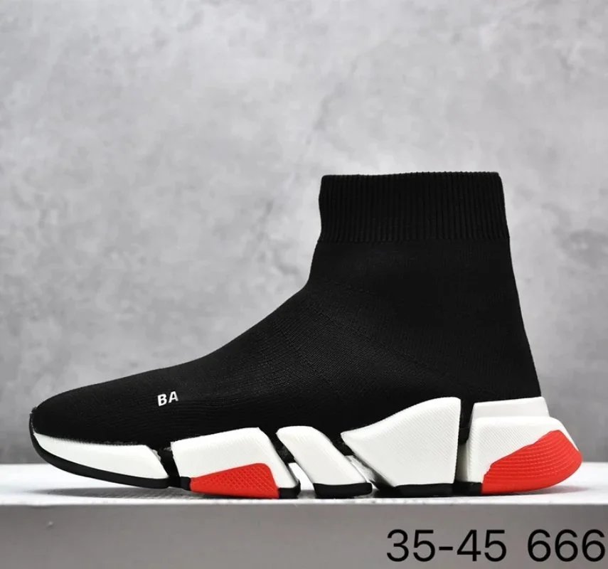 2.0黑白红