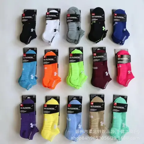 Under Armour UA Elevated No-Show Socks Multi-Pack