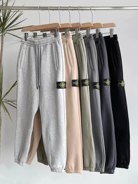 Stone Island Logo Patch Sweatpants Collection
