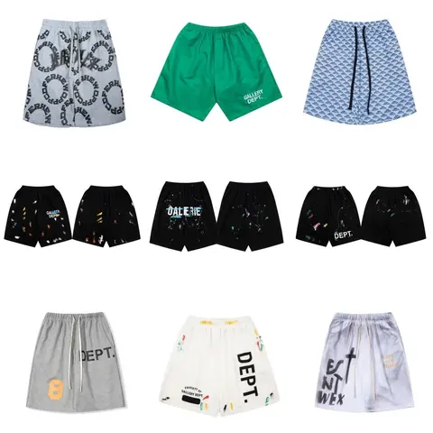 Gallery Dept. Collection Shorts