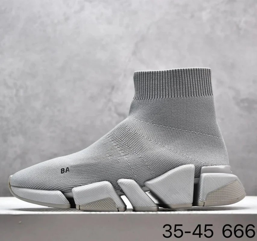 2.0灰色