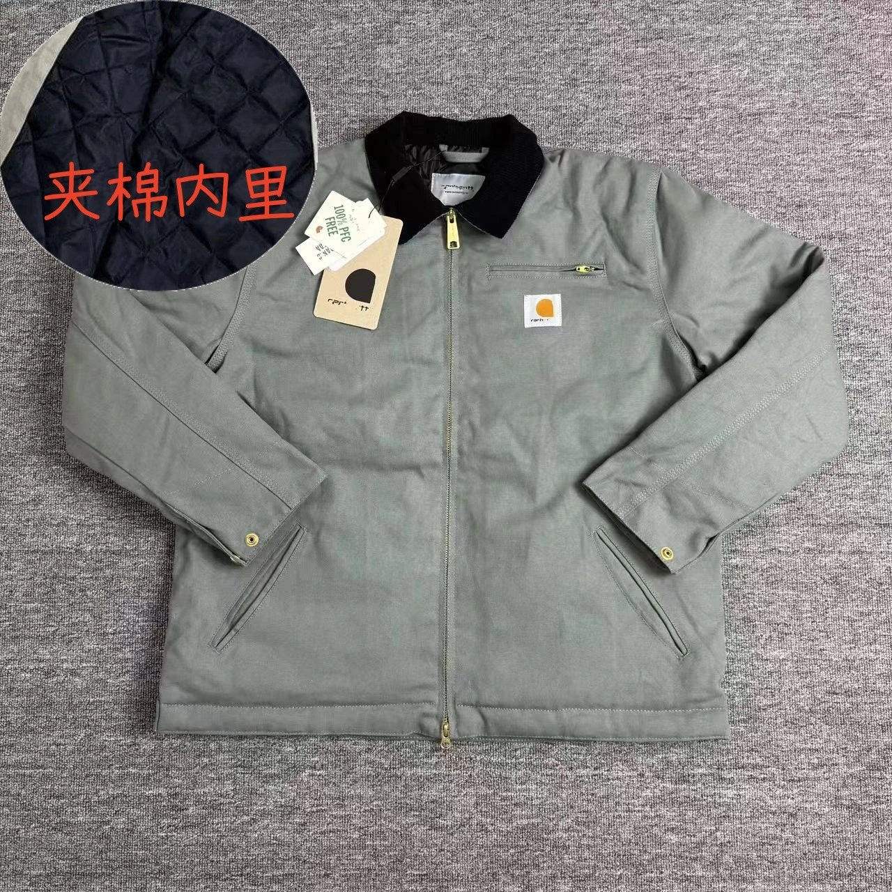 J01烟灰绿加棉