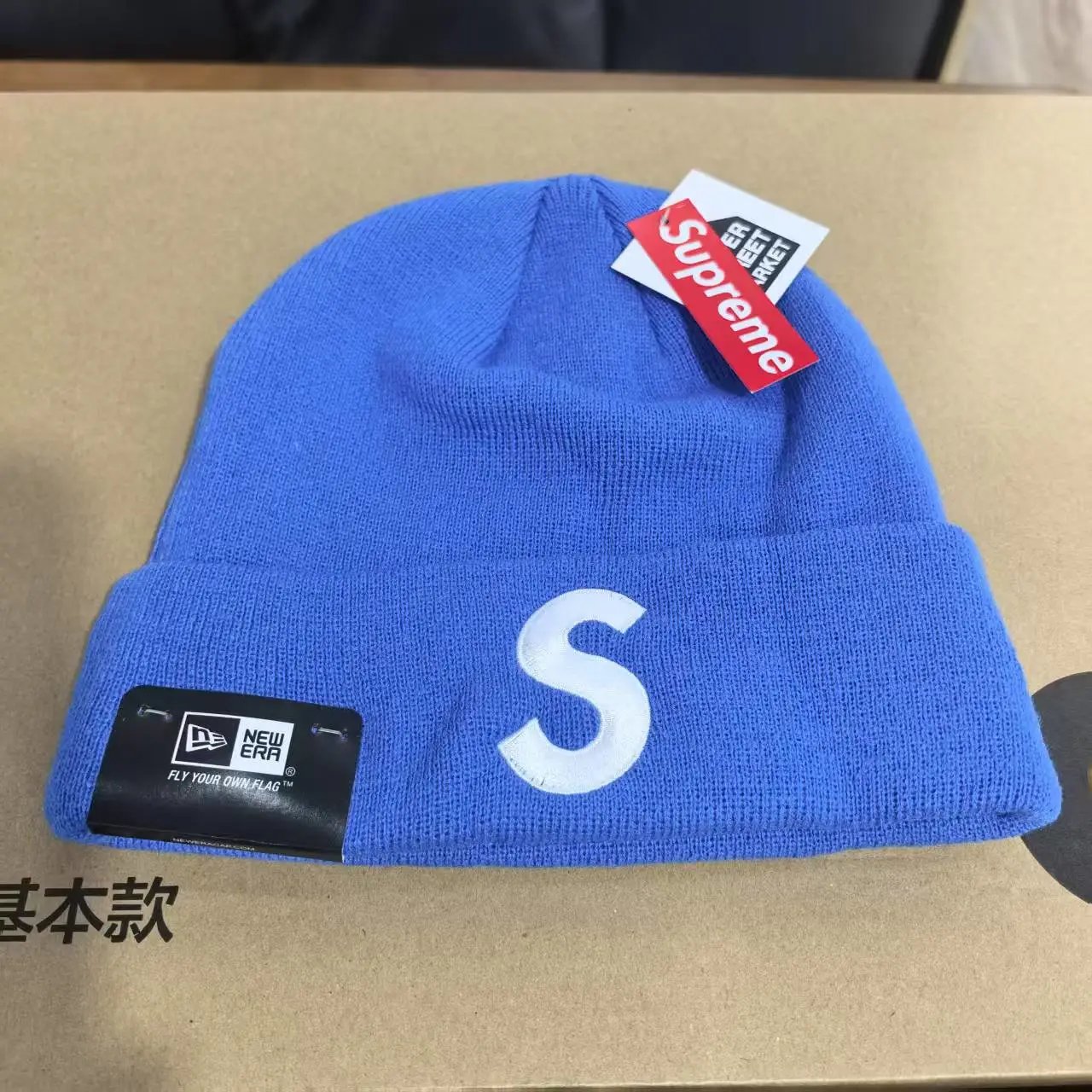 天蓝色