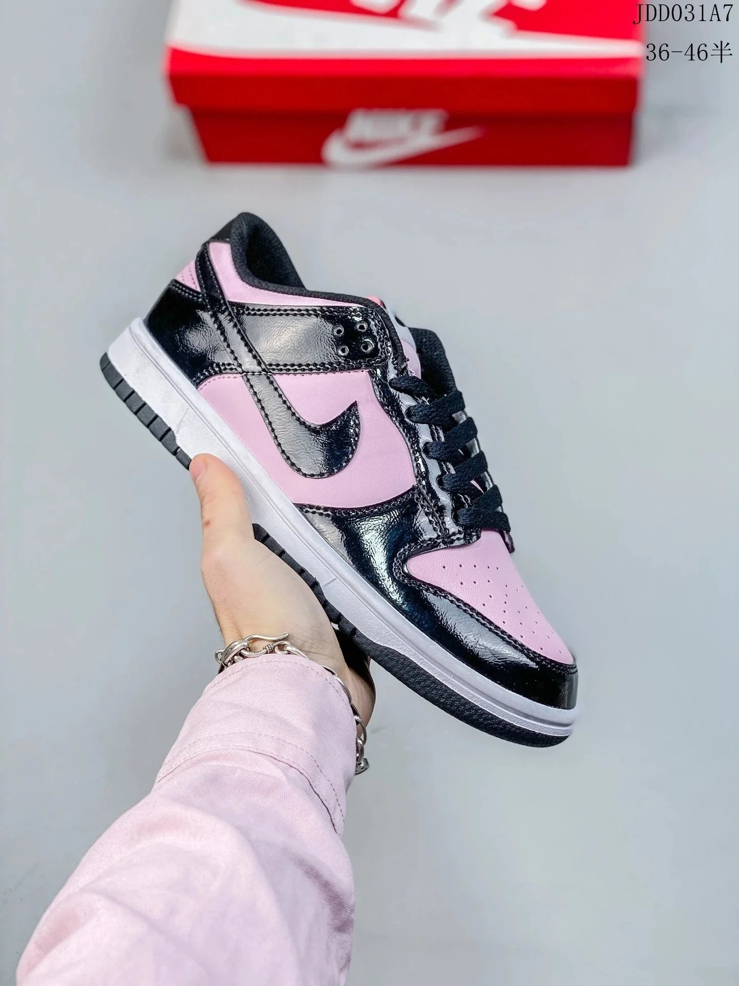 黑粉
