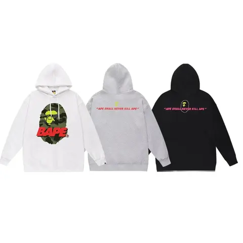 BAPE 'Ape Shall Never Kill Ape' Hoodie Collection