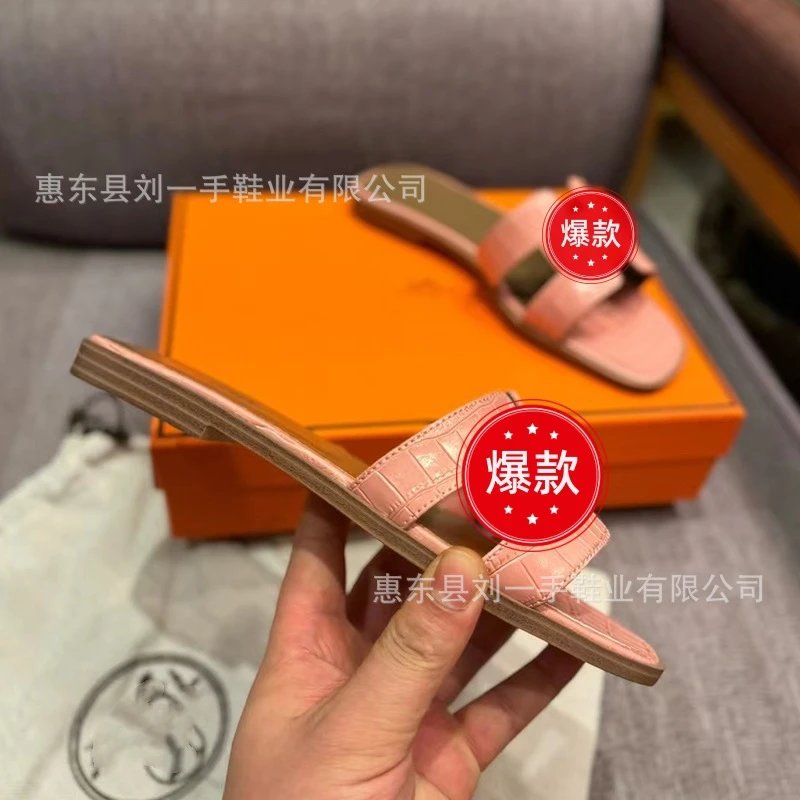 石头纹粉（正确字母）