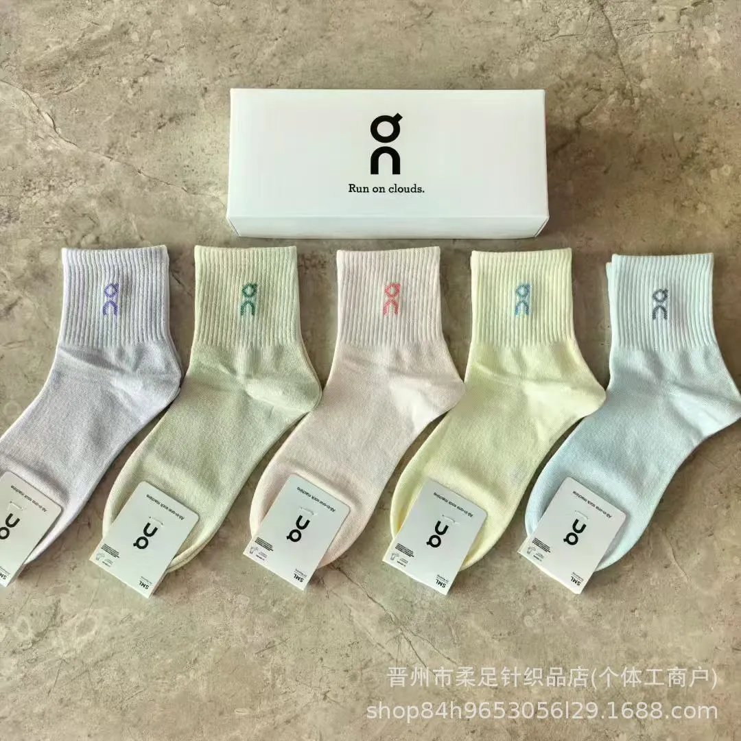 女士1