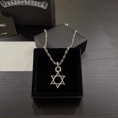 Chrome Hearts Star of David Pendant Necklace