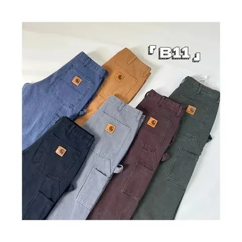 Carhartt B11 Work Pants