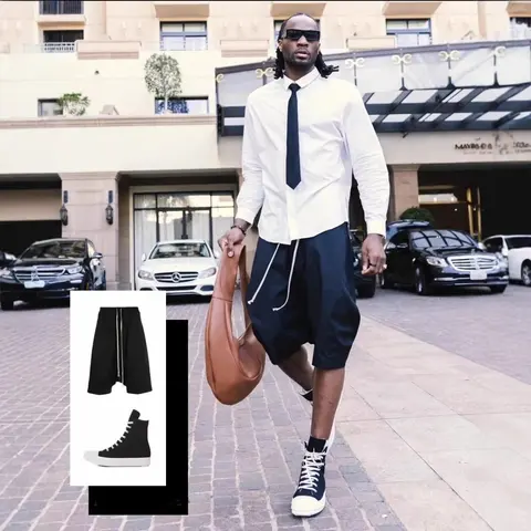 Men's Fashionable Black Drawstring Shorts and High-Top Sneakers Set
