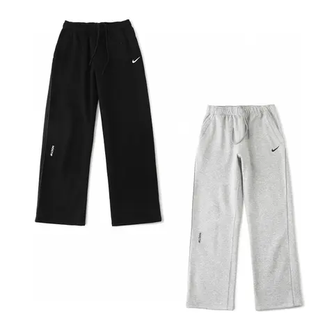 Nike Nocturnal Fleece Pants