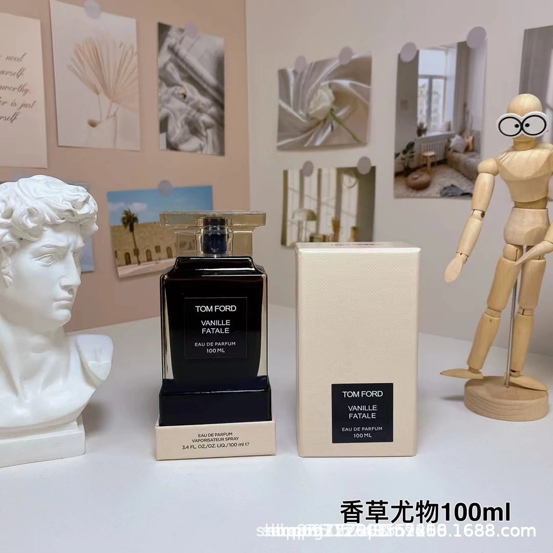 香草尤物100ml