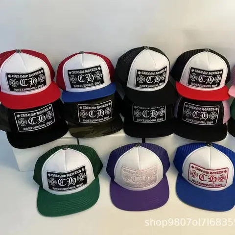 Chrome Hearts Trucker Hats Collection