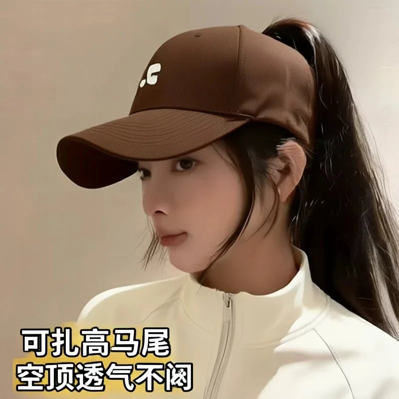 咖啡色