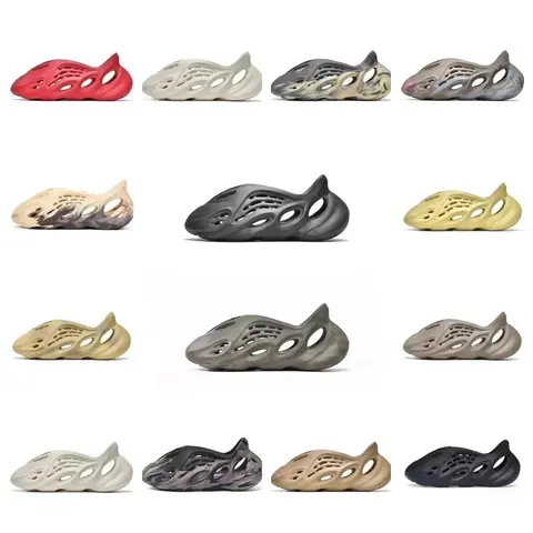 Yeezy Foam Runner Collection