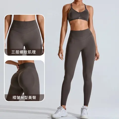 dip High-Waisted Leggings and Sports Bra Set