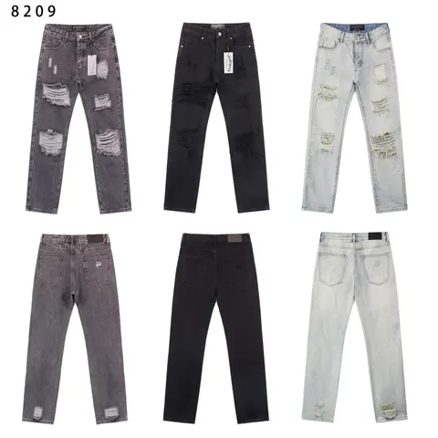 8209 Distressed Ripped Jeans Collection