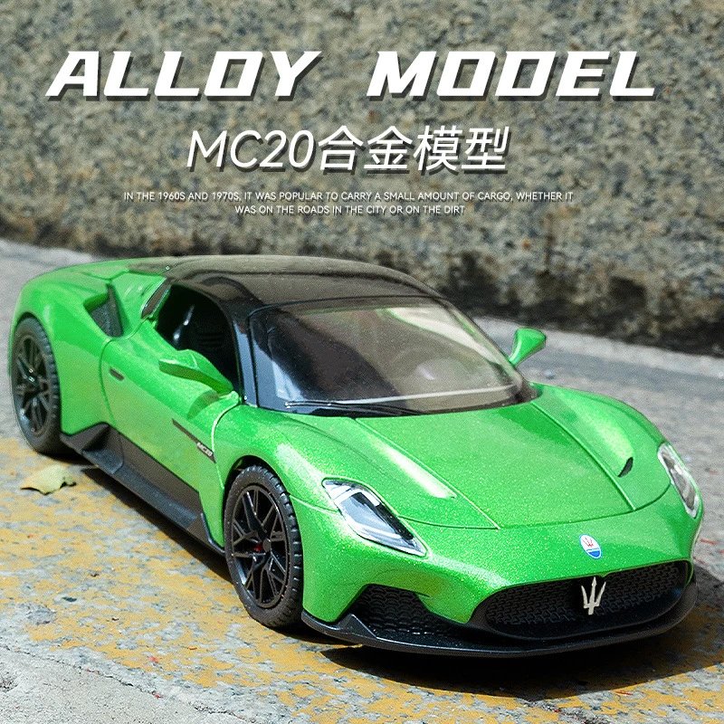 1：22马沙MC20-盒-绿