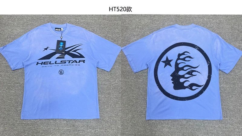 湖蓝色 STB