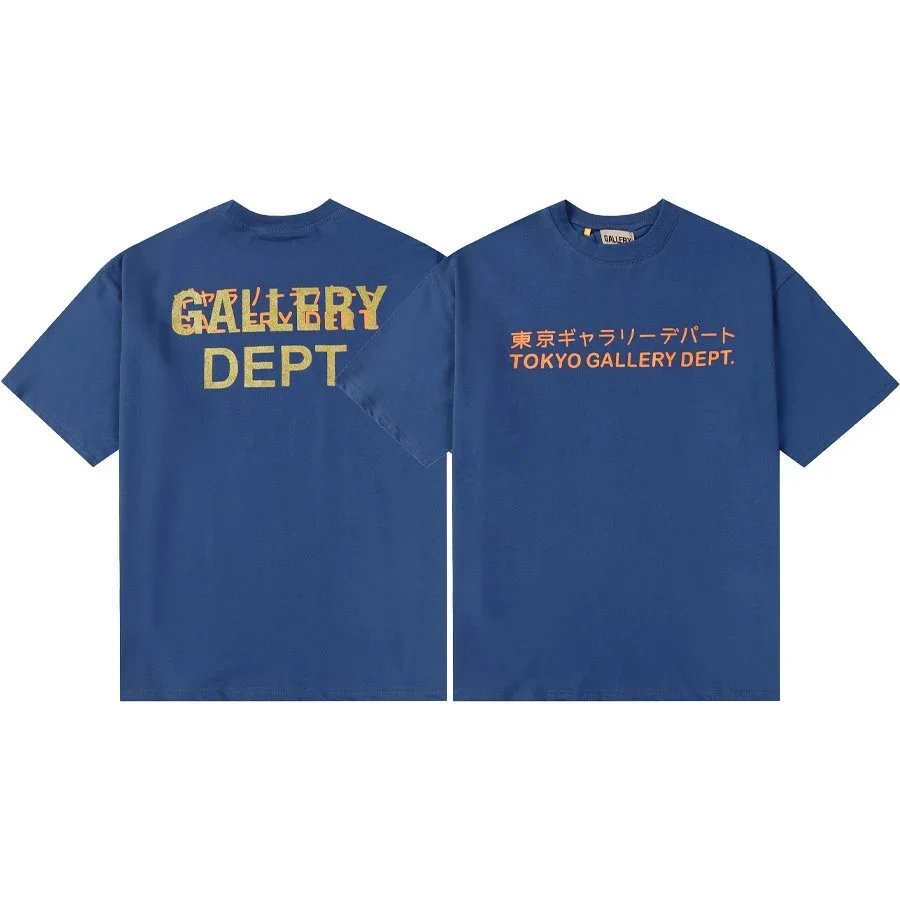 3121蓝色
