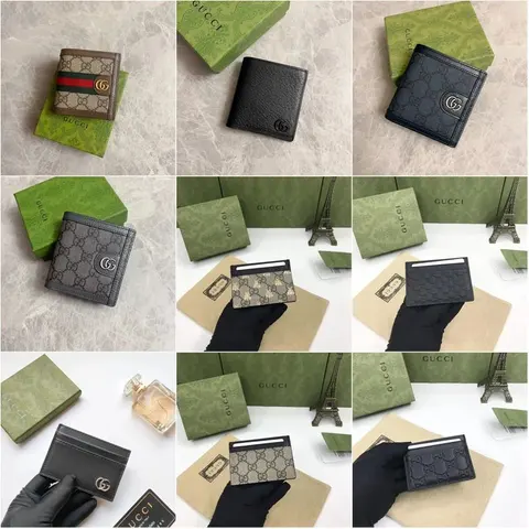 Gucci GG Supreme Wallet Collection